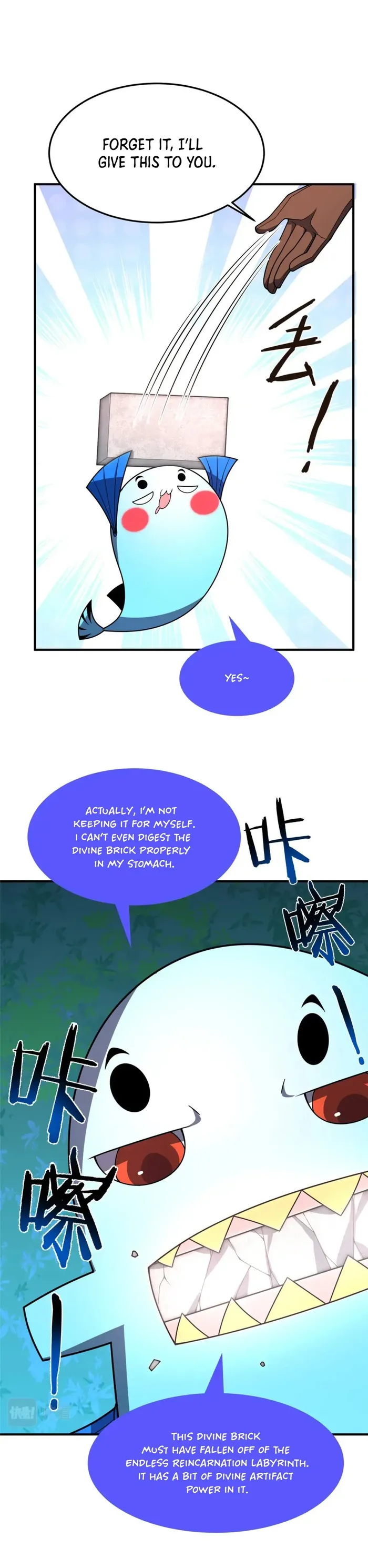 Page 6 of Chapter 212