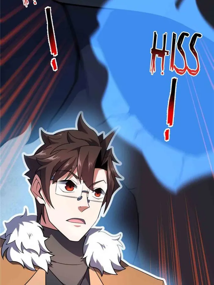 Page 54 of Chapter 214