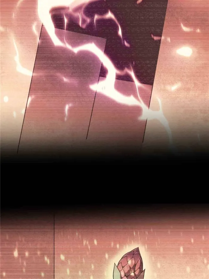 Page 56 of Chapter 216