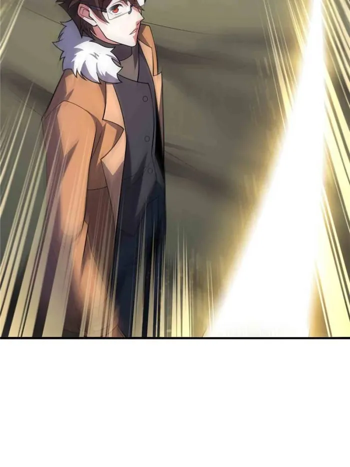 Page 63 of Chapter 216