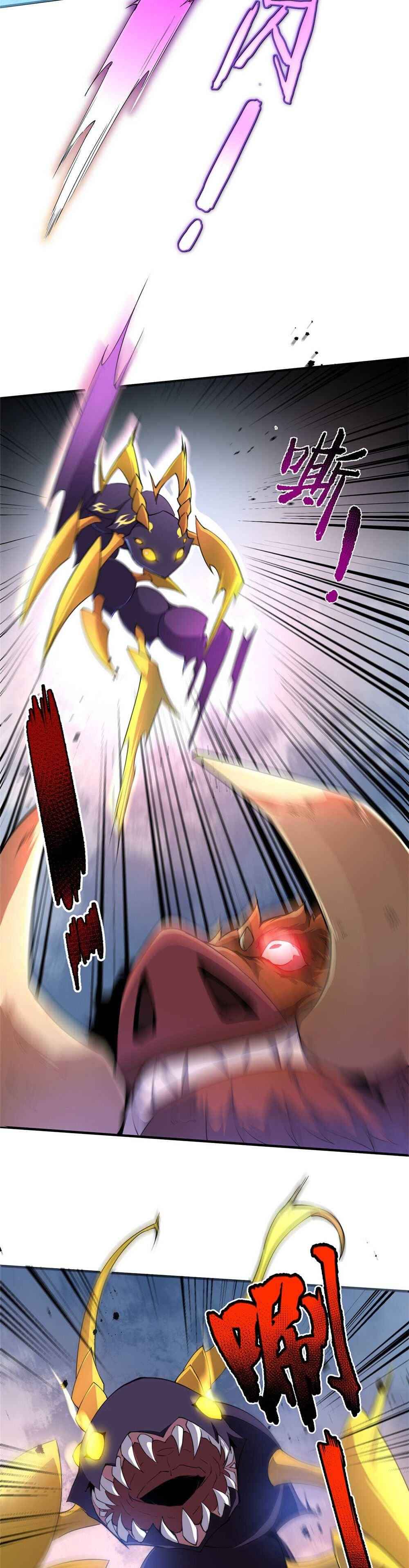 Page 8 of Chapter 21