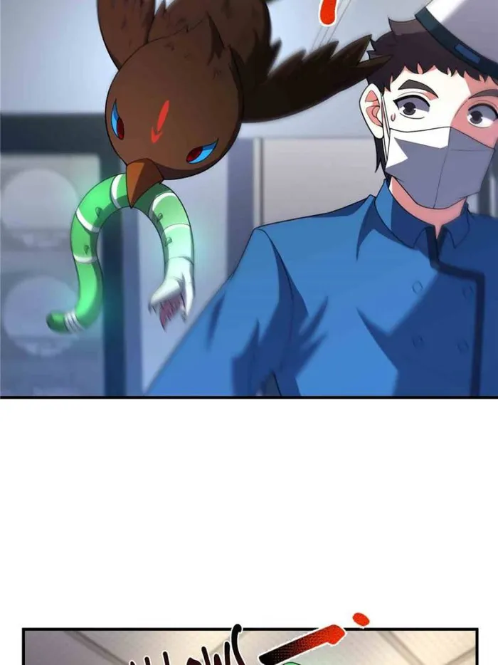Page 54 of Chapter 221