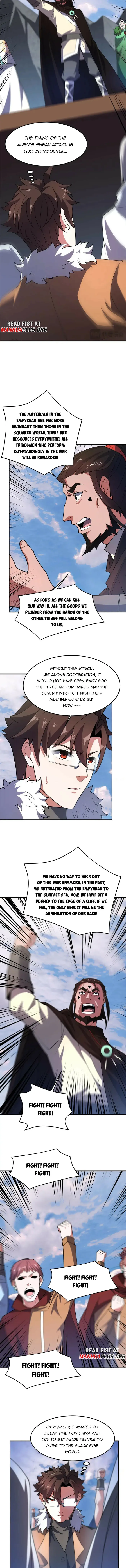 Page 6 of Chapter 234