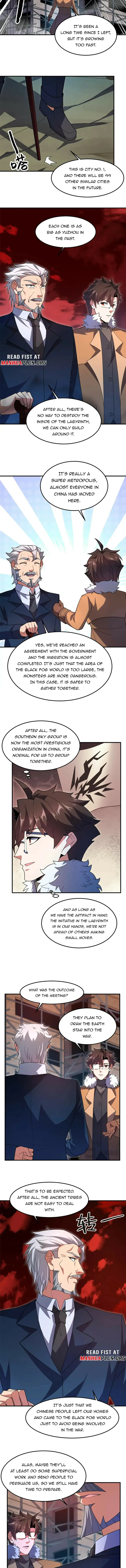 Page 4 of Chapter 235