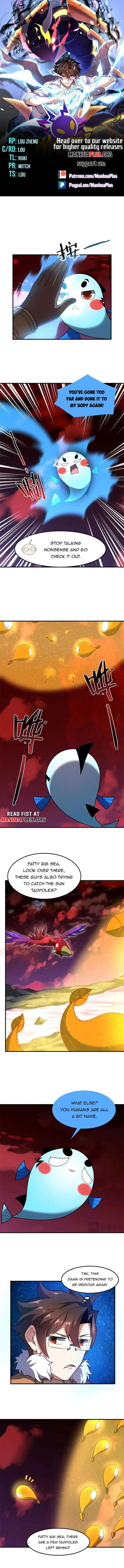 Page 1 of Chapter 236