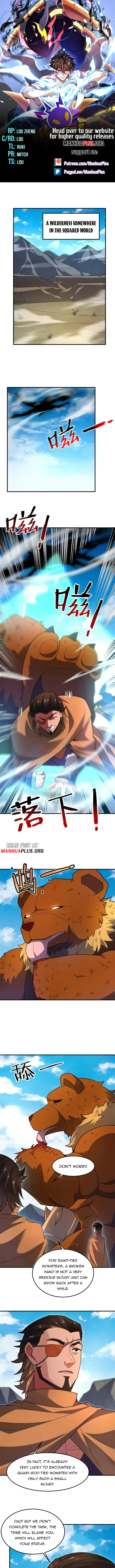 Page 1 of Chapter 241