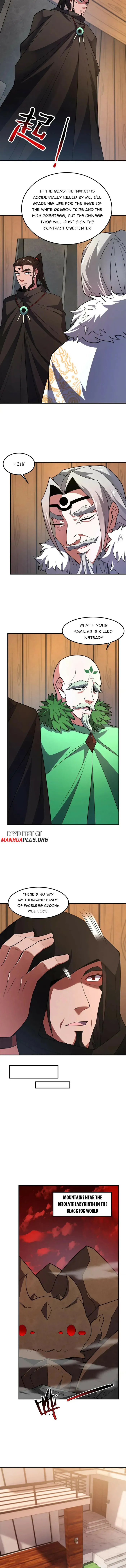 Page 5 of Chapter 241