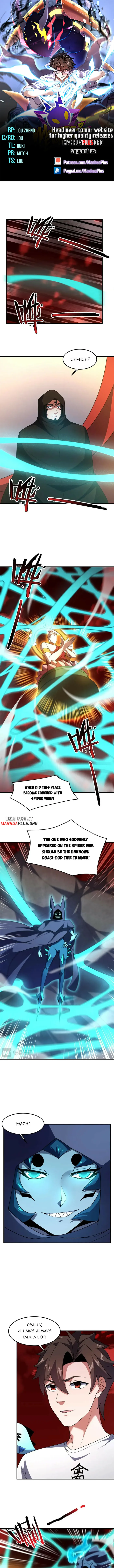 Page 1 of Chapter 242