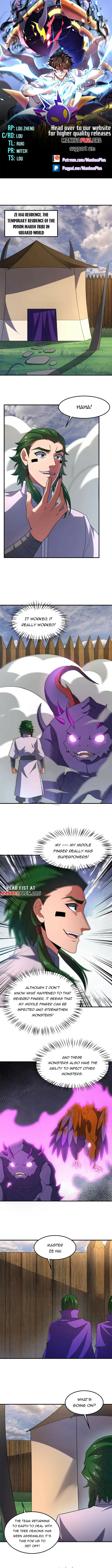 Page 1 of Chapter 245