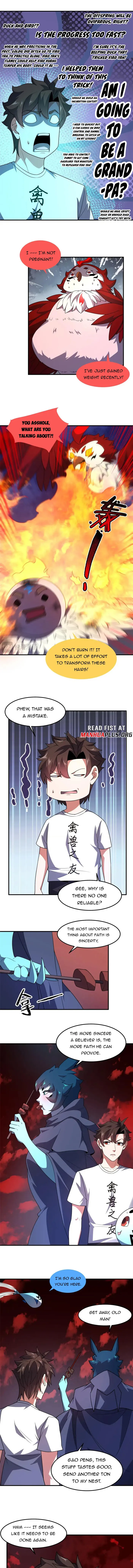 Page 5 of Chapter 247