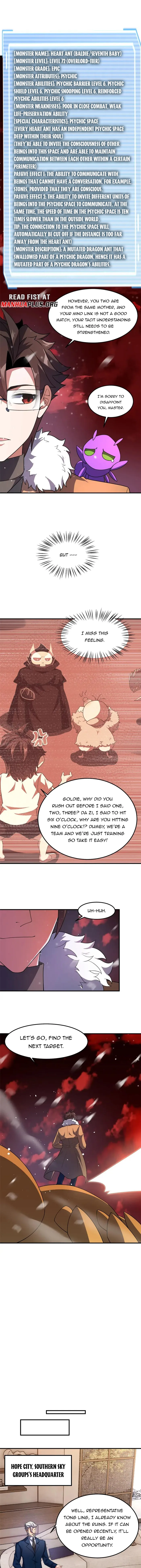 Page 5 of Chapter 248