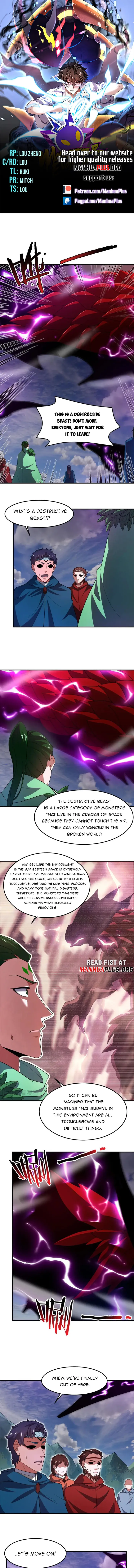 Page 1 of Chapter 249