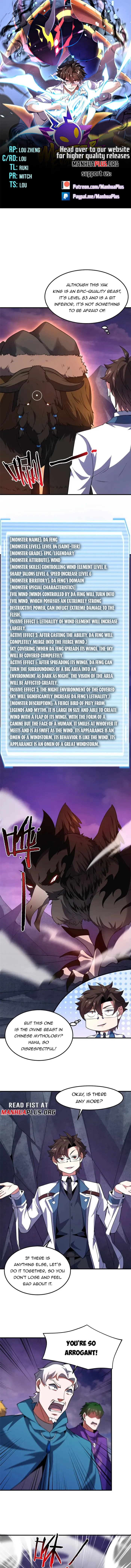 Page 1 of Chapter 250
