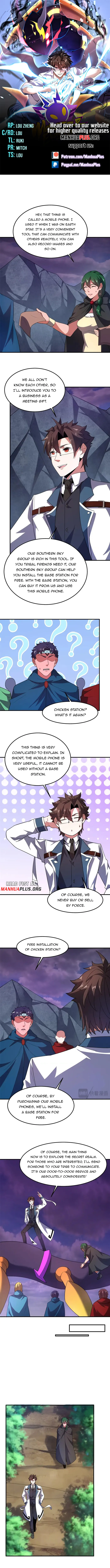 Page 1 of Chapter 251