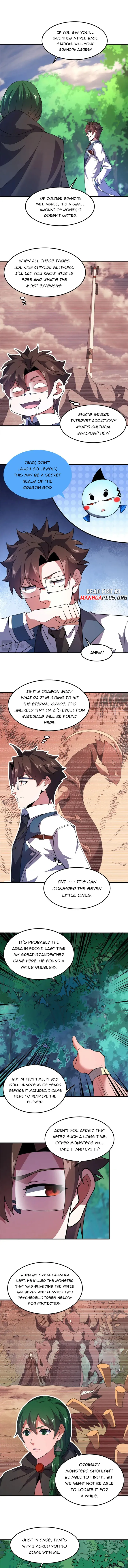 Page 2 of Chapter 251