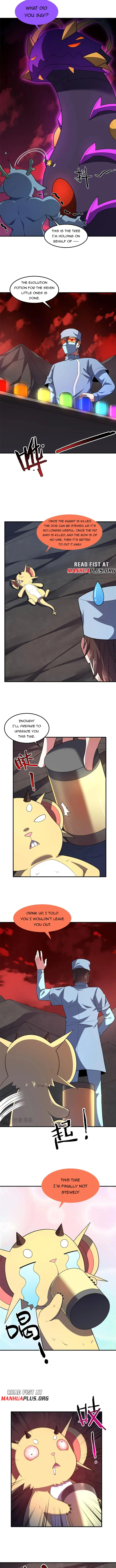 Page 3 of Chapter 255