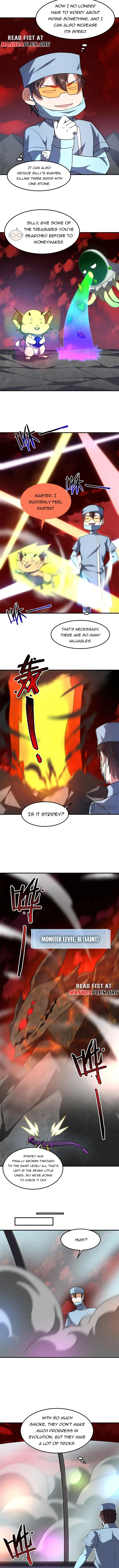Page 5 of Chapter 255
