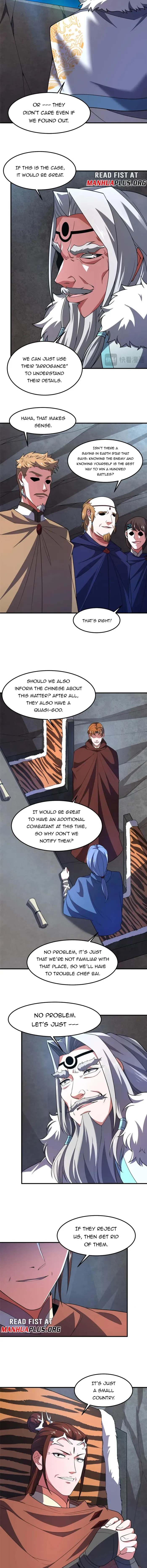 Page 3 of Chapter 257