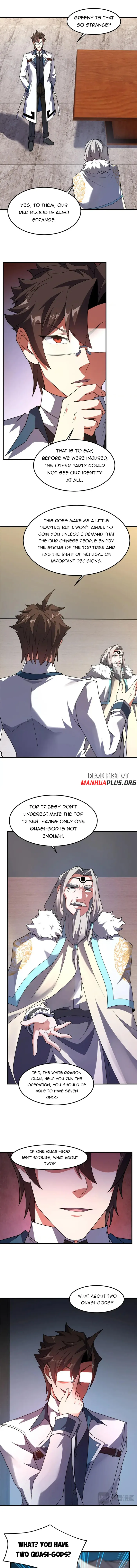 Page 3 of Chapter 258