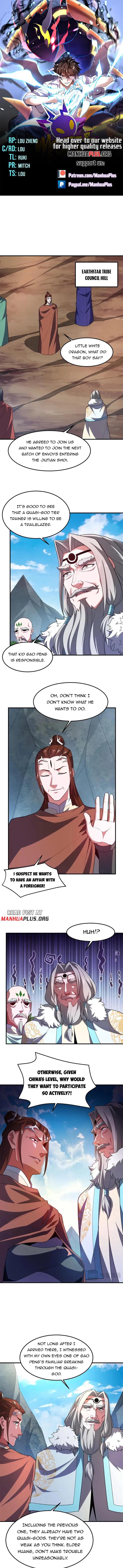 Page 1 of Chapter 259