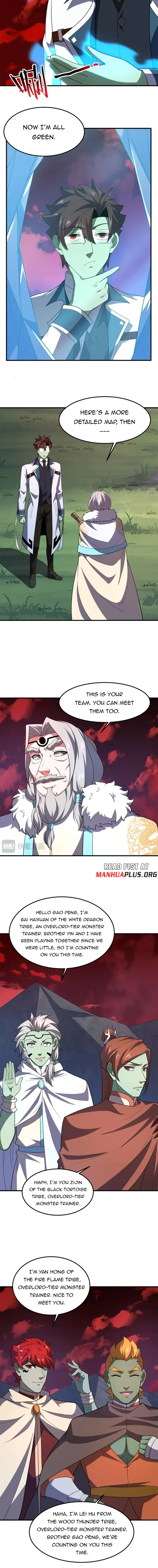 Page 7 of Chapter 259