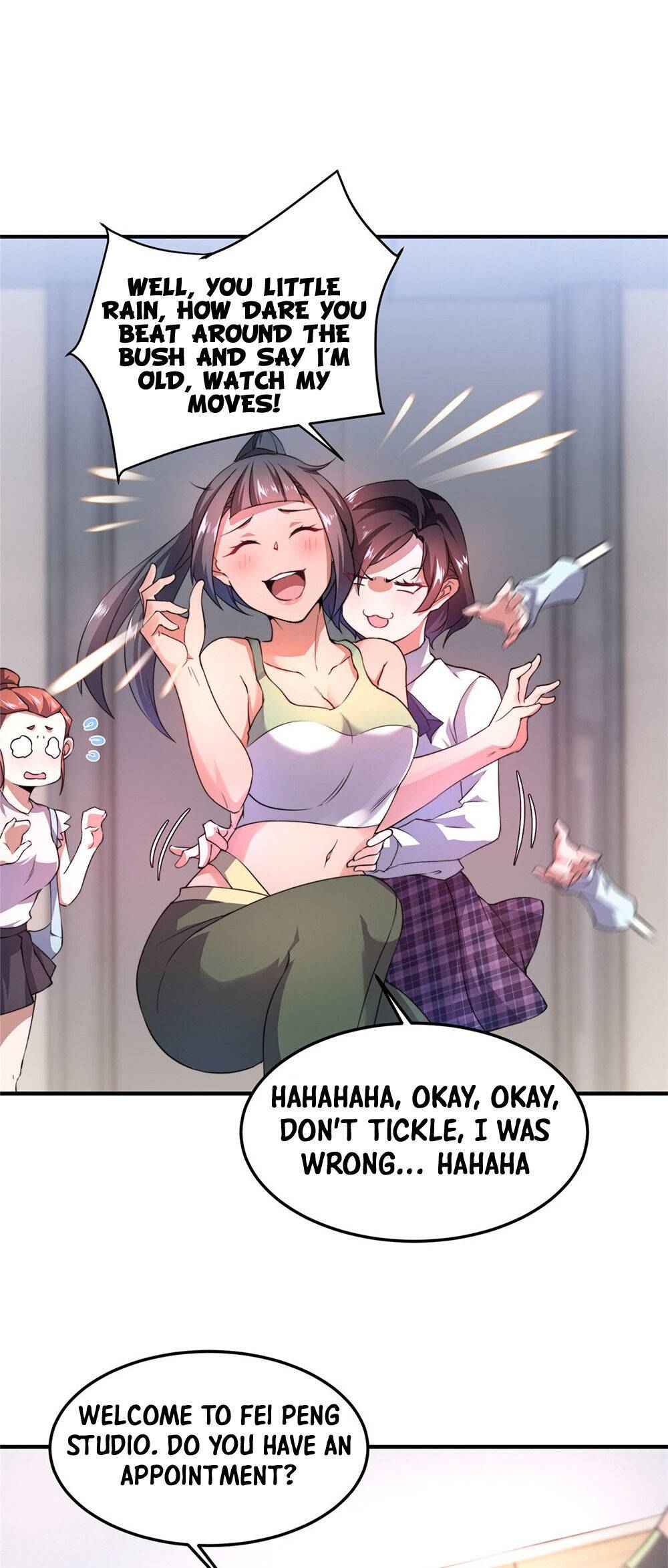 Page 17 of Chapter 25