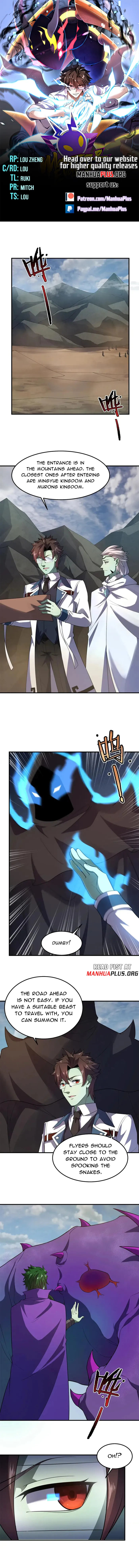 Page 1 of Chapter 260