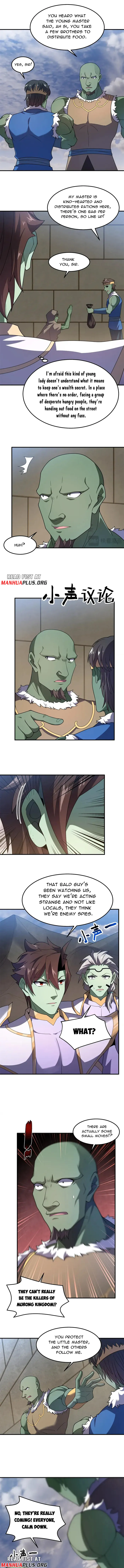 Page 5 of Chapter 260