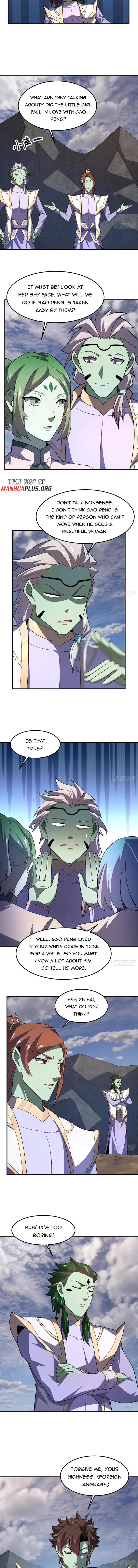 Page 4 of Chapter 262