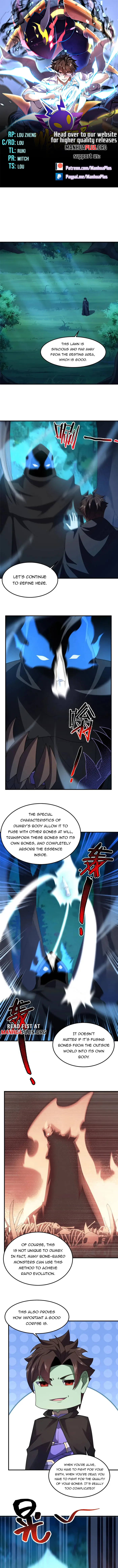 Page 1 of Chapter 265