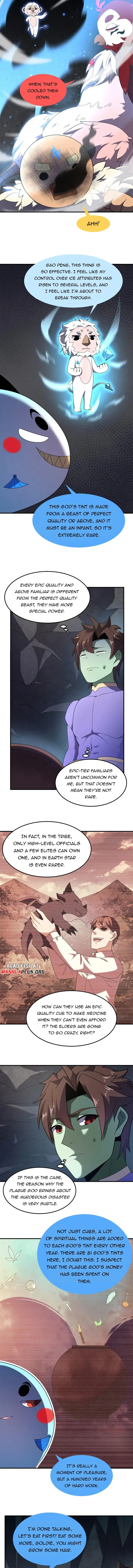Page 5 of Chapter 267