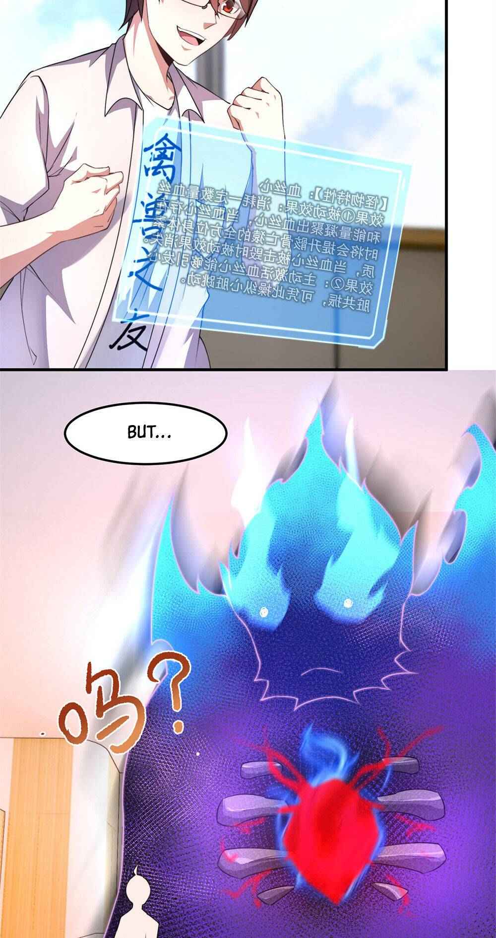 Page 5 of Chapter 26