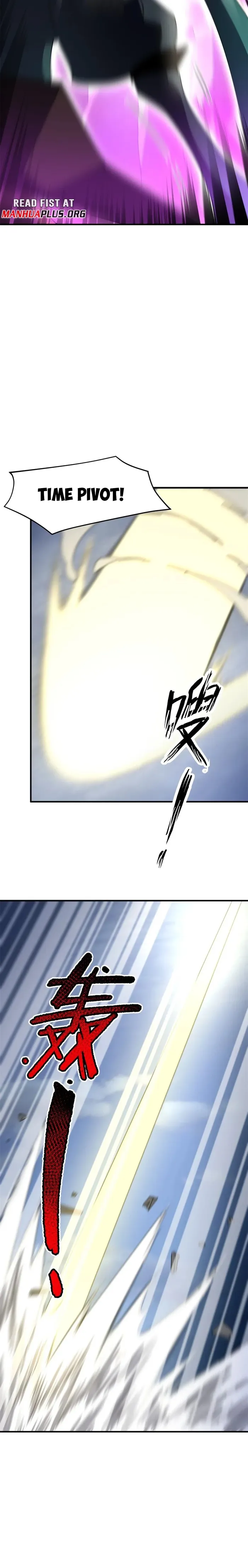 Page 7 of Chapter 270