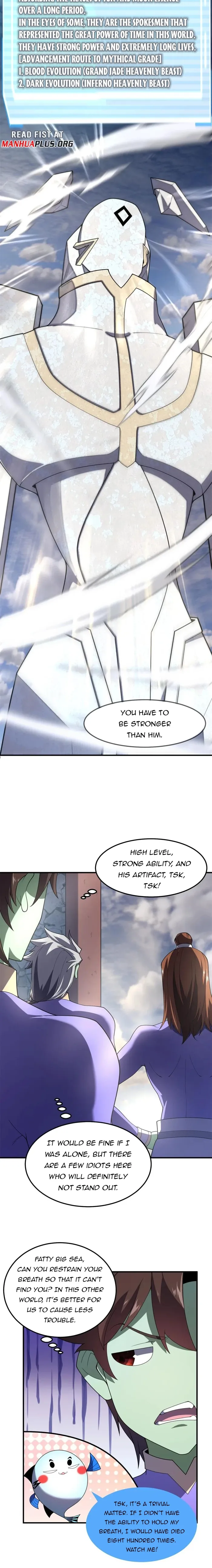 Page 12 of Chapter 270