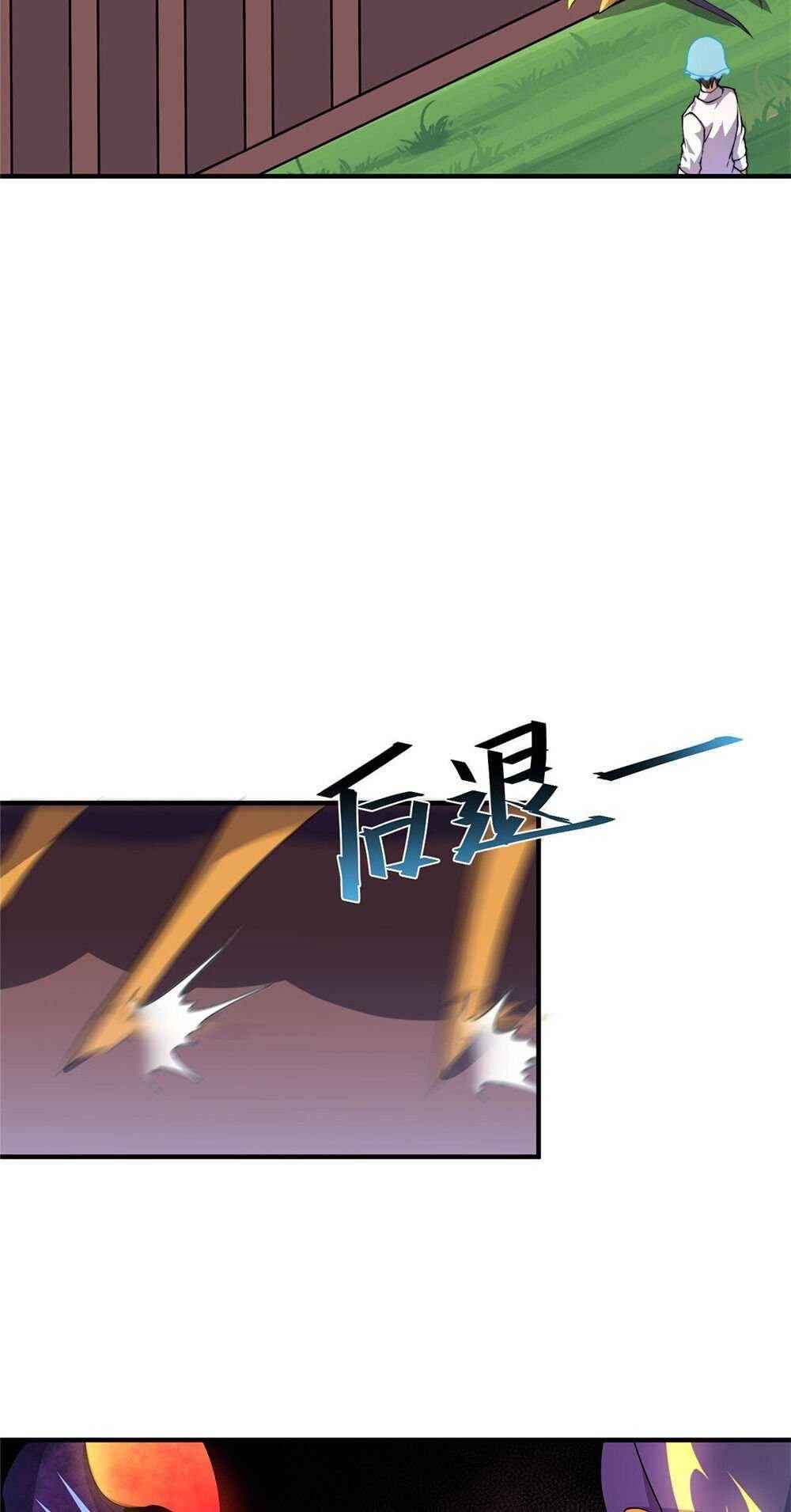 Page 16 of Chapter 29