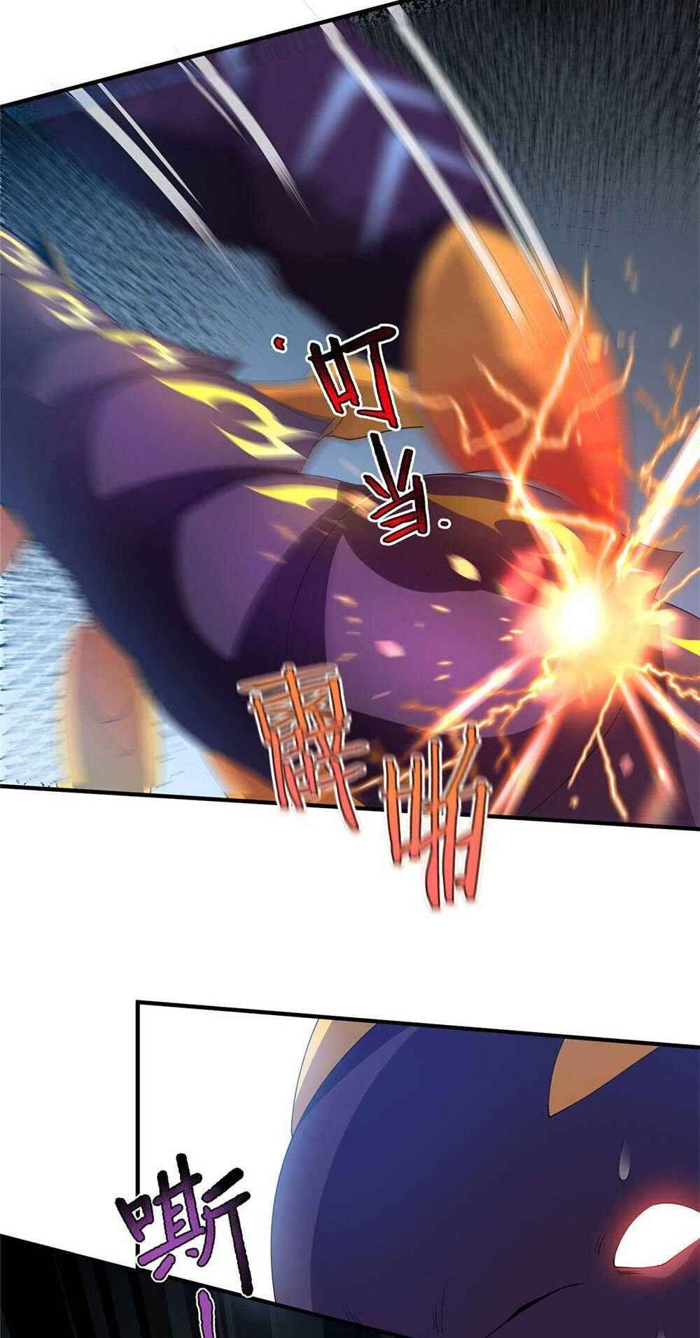 Page 22 of Chapter 29