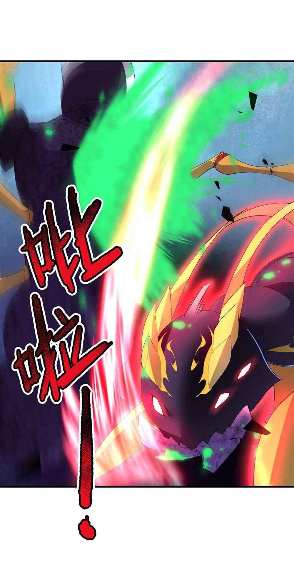 Page 26 of Chapter 29