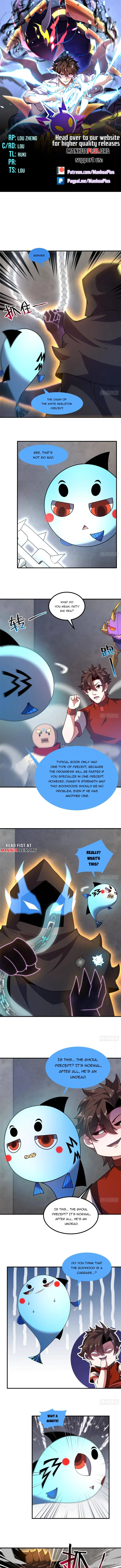 Page 1 of Chapter 330
