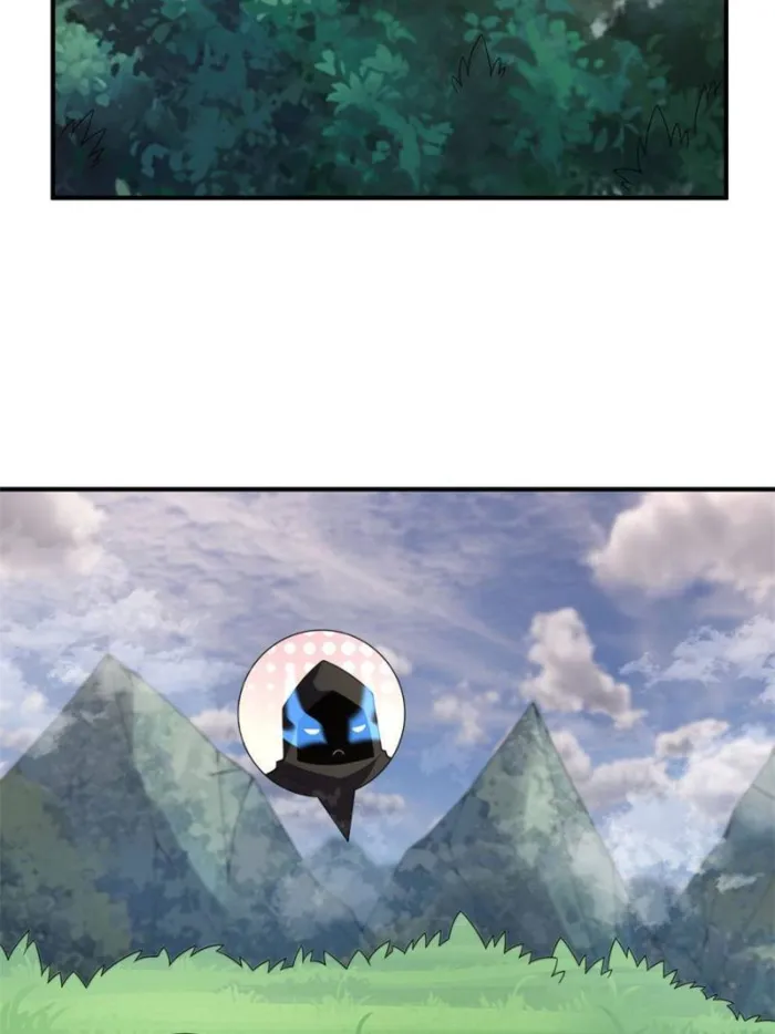 Page 2 of Chapter 331