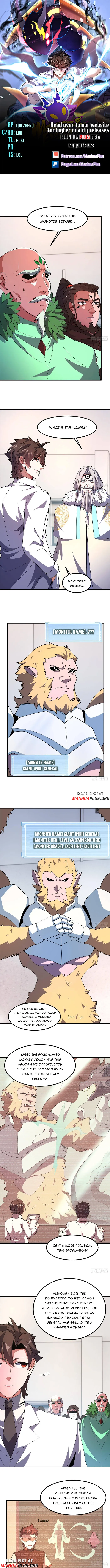 Page 1 of Chapter 342