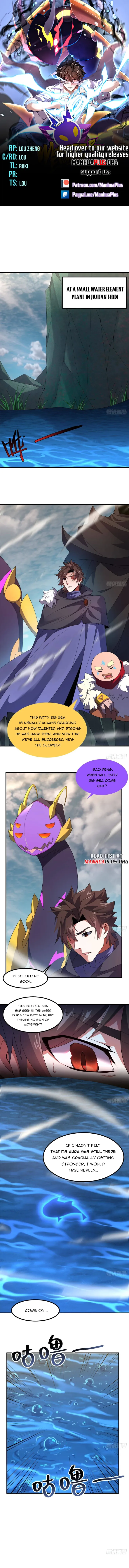 Page 1 of Chapter 367