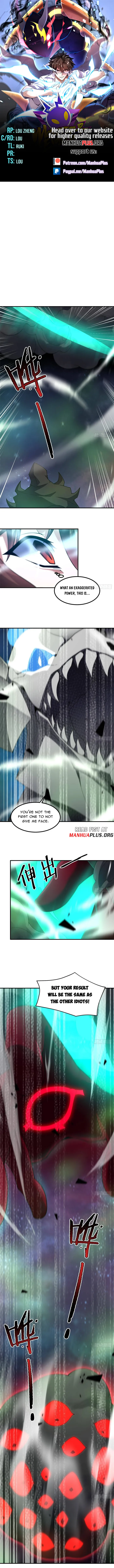 Page 1 of Chapter 370