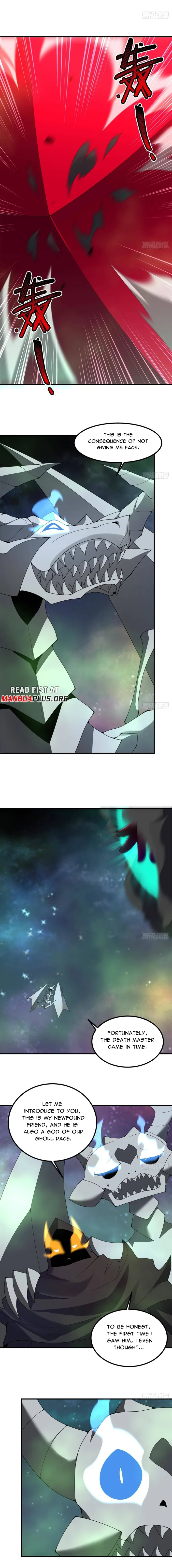 Page 3 of Chapter 370
