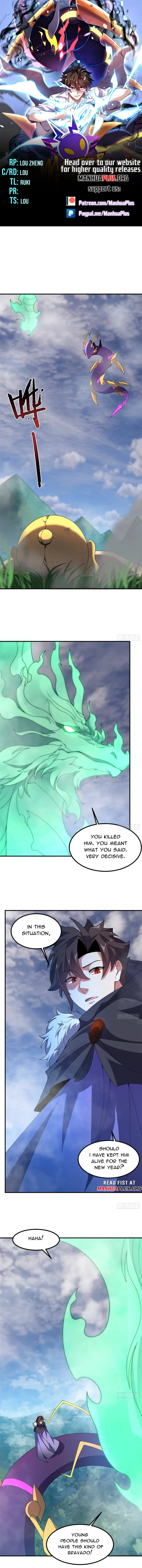 Page 1 of Chapter 376