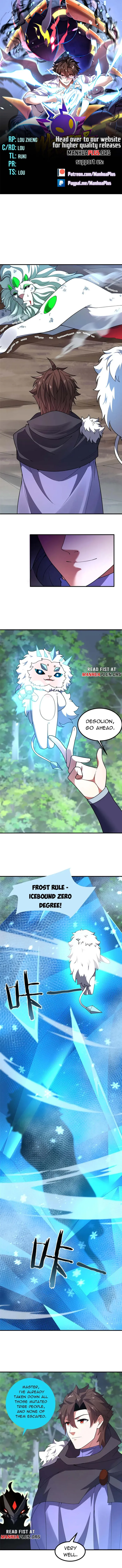 Page 1 of Chapter 384