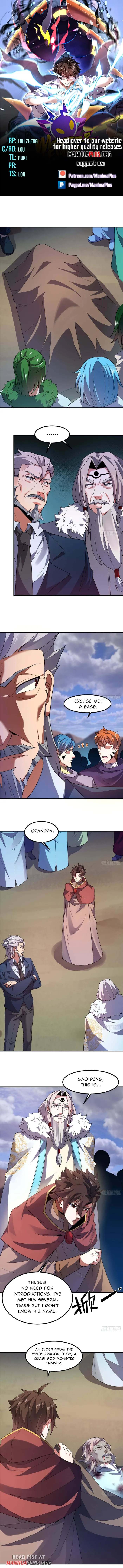 Page 1 of Chapter 388