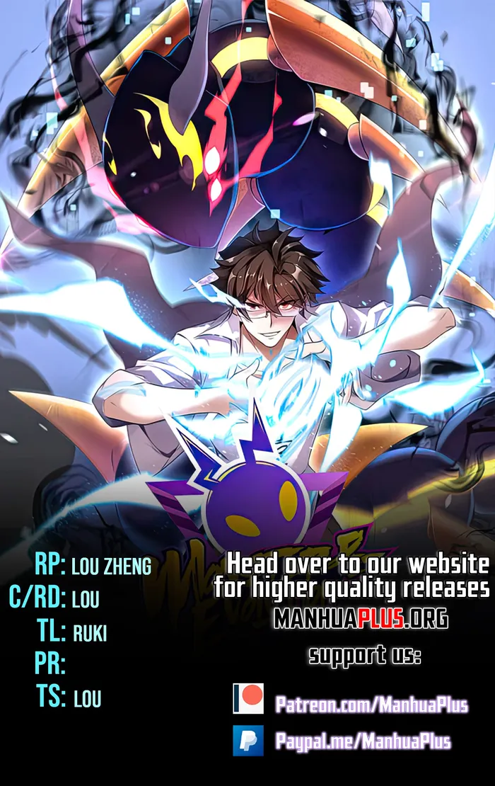 Page 1 of Chapter 397