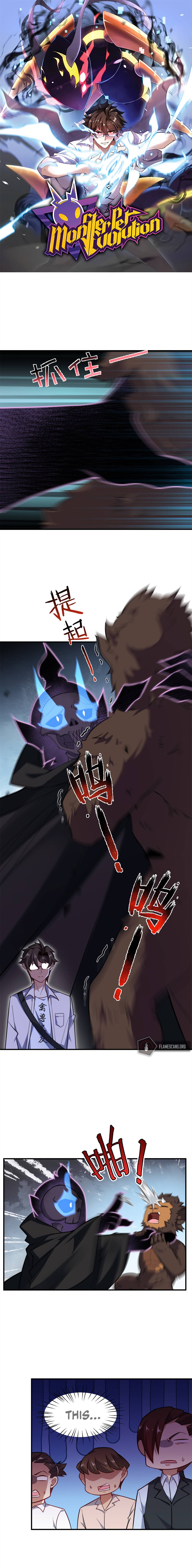 Page 1 of Chapter 58