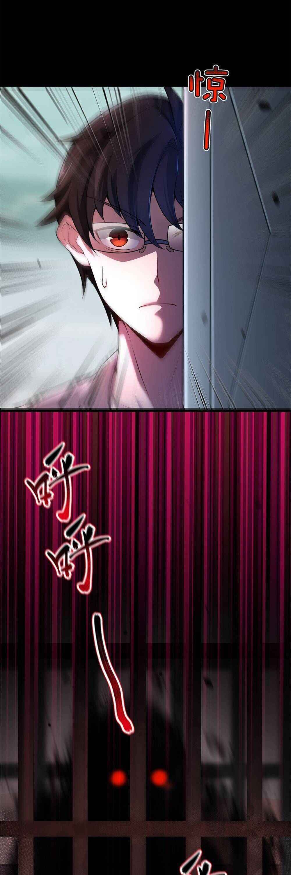 Page 12 of Chapter 5