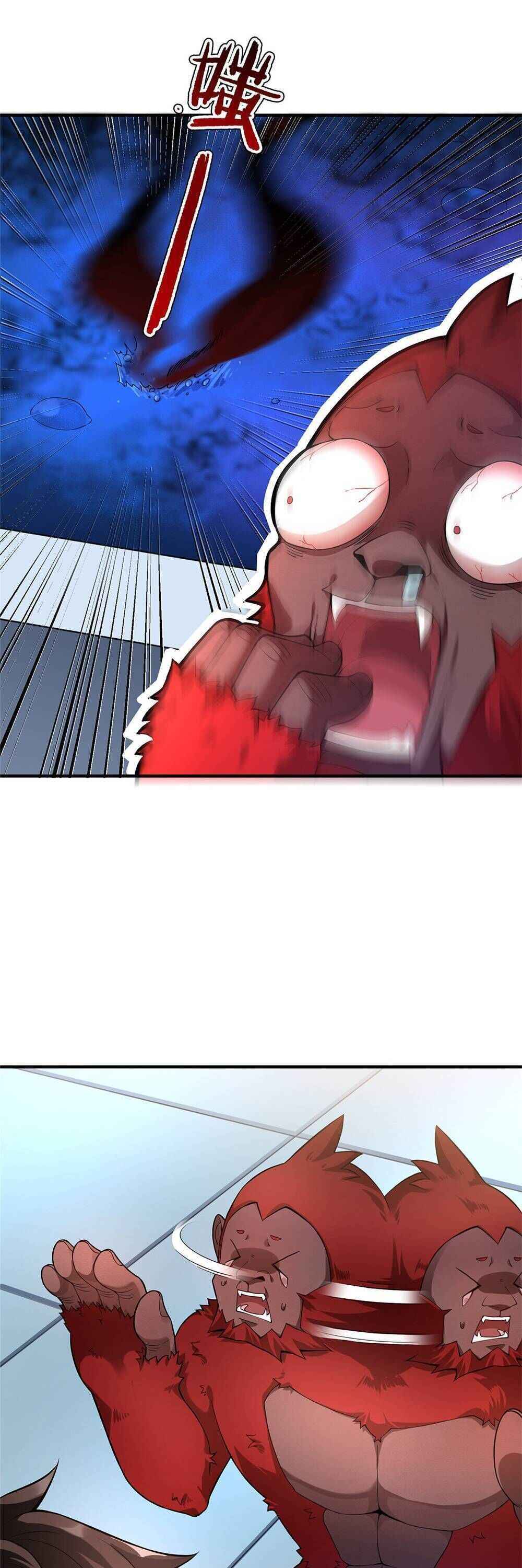 Page 15 of Chapter 6